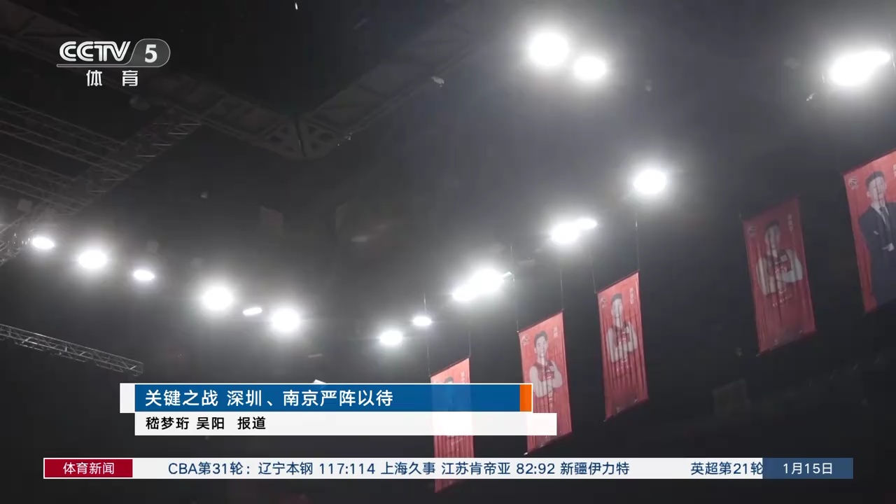 效遏制这一