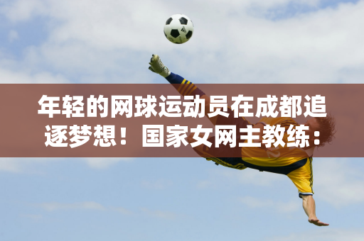 劣势