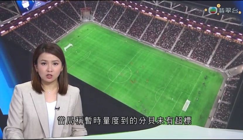 普遍认为