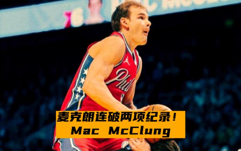 中超联赛不