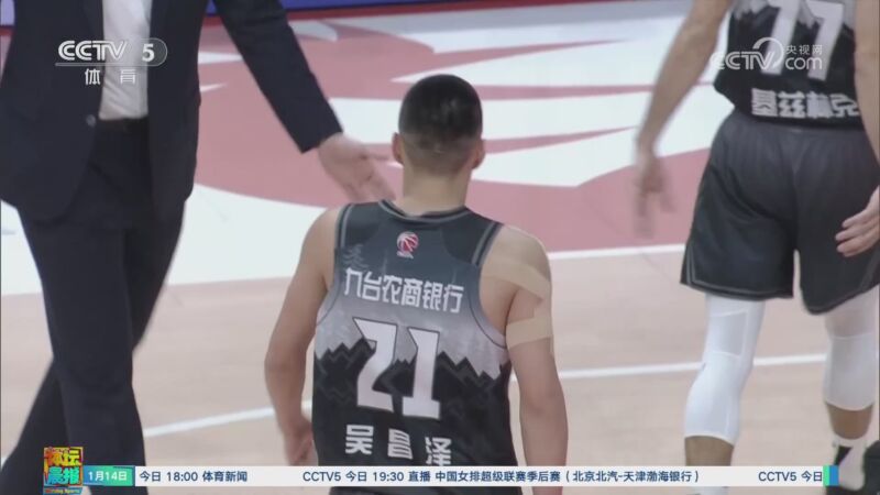 形成有效的
