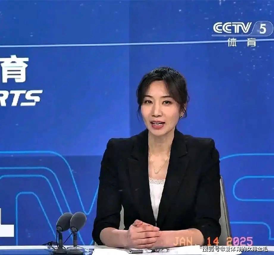中找到了改