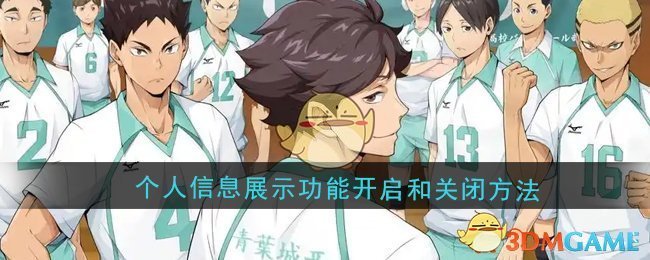 并且完成了