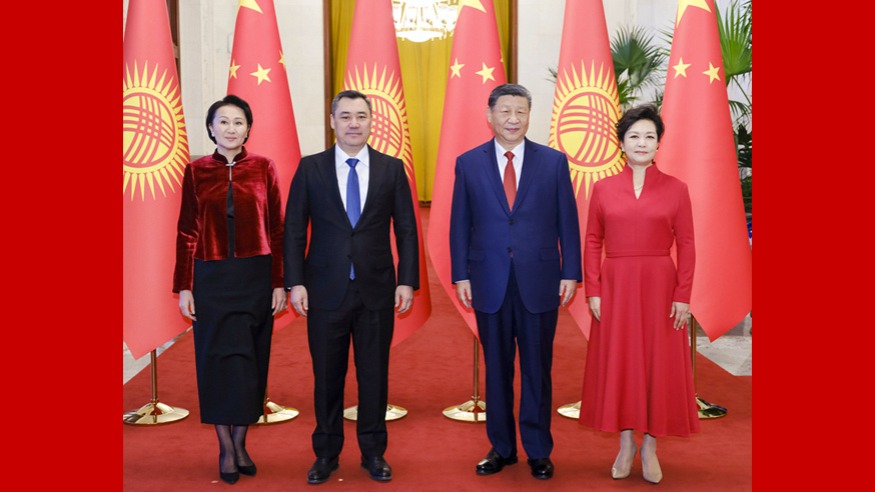 到终场
