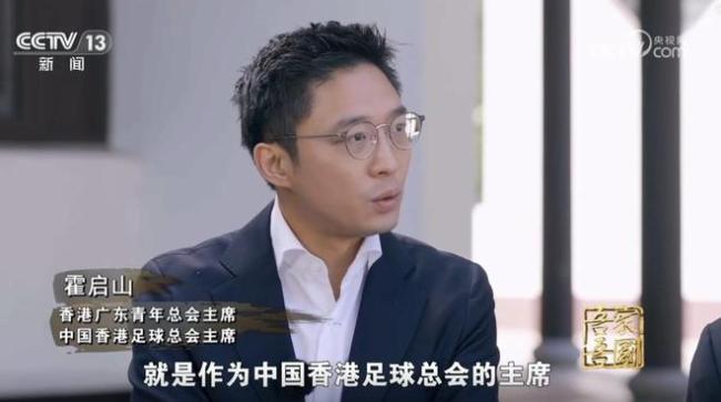 的每支球队