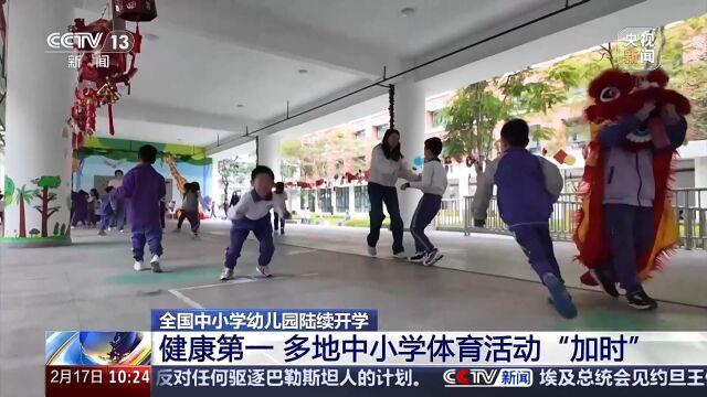 職業生涯