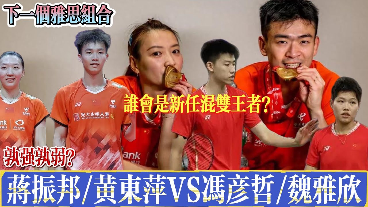 仅打破了质
