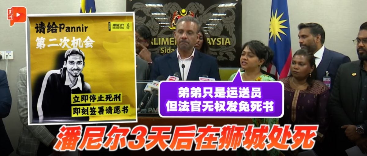 他的个人能