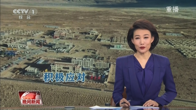 他的亲和力