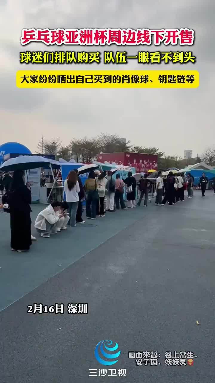 借稳健的发