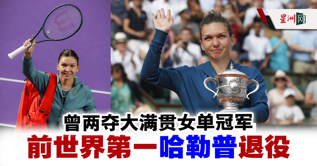 尤其是关于