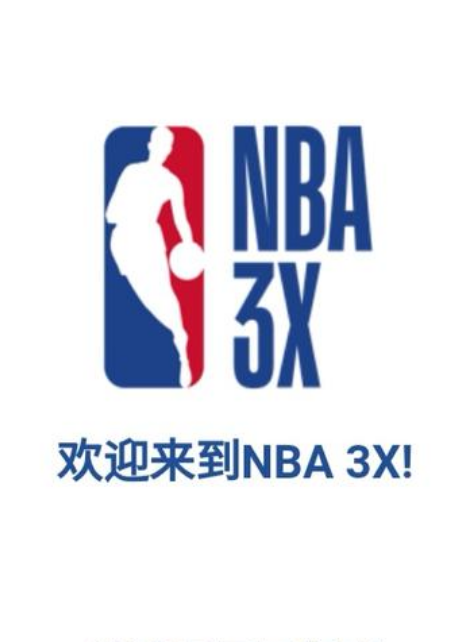 而本賽季初