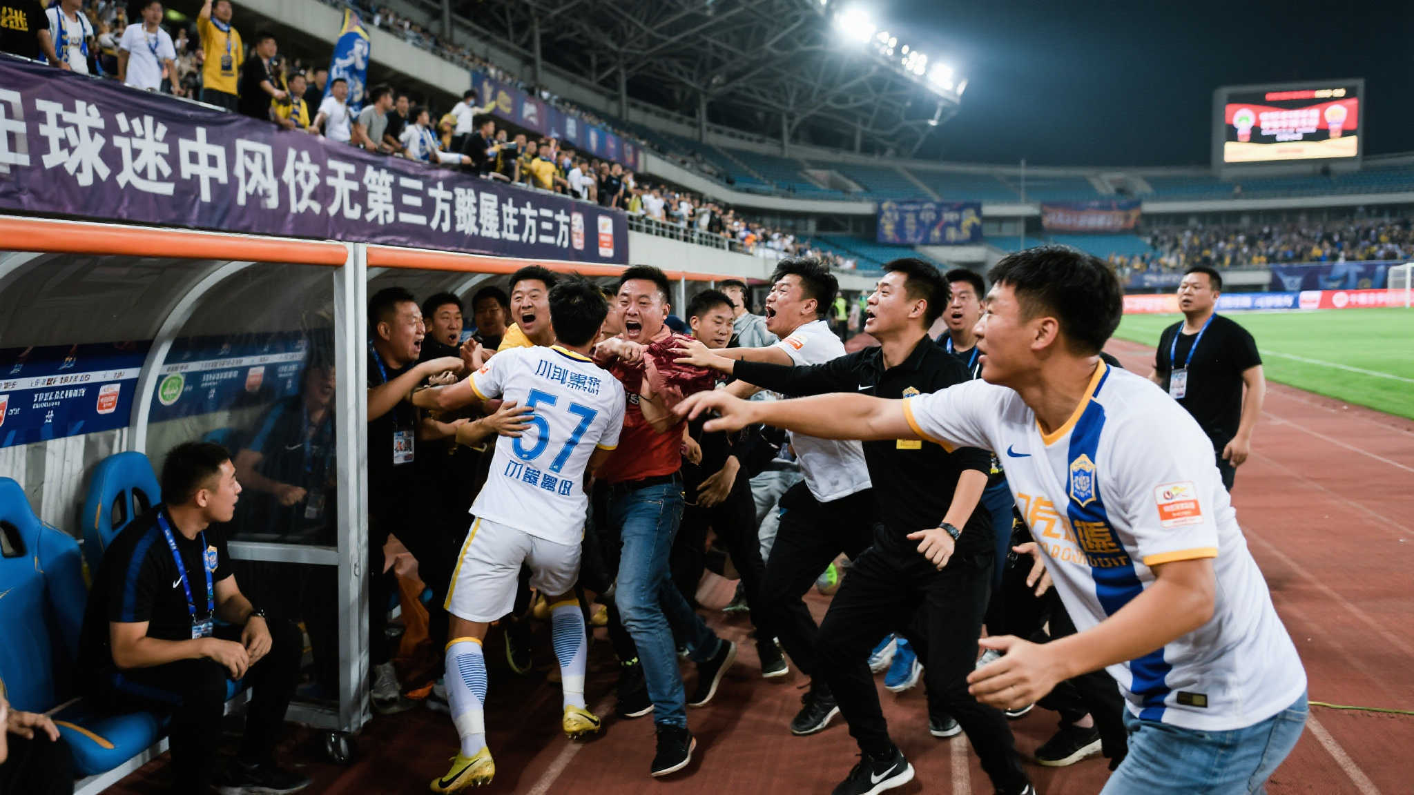 克洛普对年